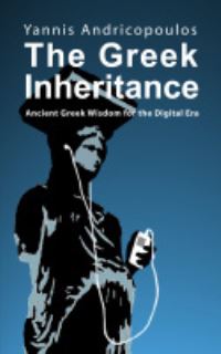 Book Cover for The Greek Inheritance by Yannis Andricopoulos