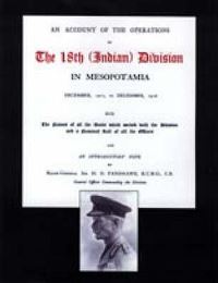 Book Cover for Account of the Operations of the 18th (Indian) Division in Mesopotamia December 1917 to December 1918 by William