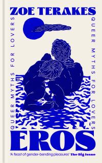 Book Cover for Eros by Zoe Terakes