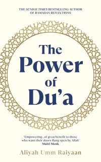 Book Cover for The Power of Du'a by Aliyah Umm Raiyaan
