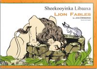 Book Cover for Lion Fables by Jan Ormerod