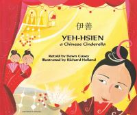 Book Cover for Yeh-Hsien by Dawn Casey