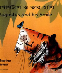 Book Cover for Augustus and His Smile by Catherine Rayner