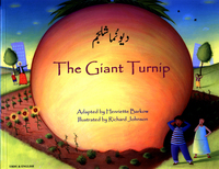 Book Cover for The Giant Turnip by Henriette Barkow