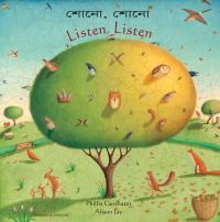 Book Cover for Listen, Listen by Phillis Gershator, Phillis Gershator