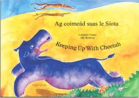 Book Cover for Dal I Fyny Â Tsita by Lindsay Camp, Lindsay Camp