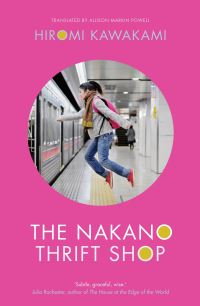 Book Cover for The Nakano Thrift Shop by Hiromi Kawakami