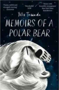 Book Cover for Memoirs of a Polar Bear by Yoko Tawada