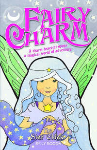 Book Cover for The Star Cloak by Emily Rodda