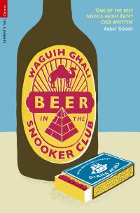 Book Cover for Beer in the Snooker Club by Waguih Ghali