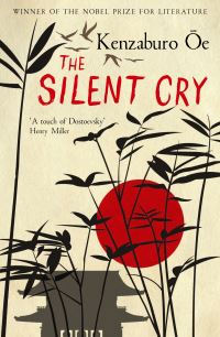 Book Cover for The Silent Cry by Kenzaburo Oe