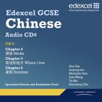 Book Cover for Edexcel GCSE Chinese Audio CD 2 by Katharine Carruthers