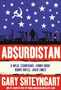 Book Cover for Absurdistan by Gary Shteyngart