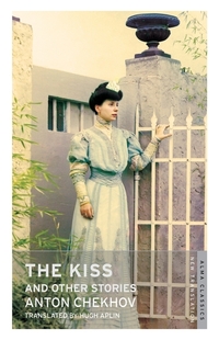 Book Cover for The Kiss and Other Stories by Anton Pavlovich Chekhov