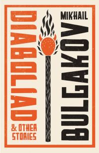 Book Cover for Diaboliad by Mikhail Bulgakov
