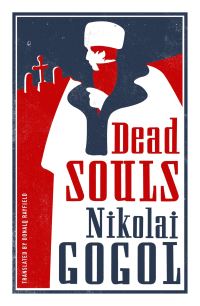 Book Cover for Dead Souls by Nikolai Vasilevich Gogol