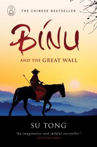 Book Cover for Binu and the Great Wall of China by Tong Su