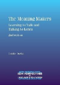 Book Cover for The Meaning Makers by C Gordon Wells