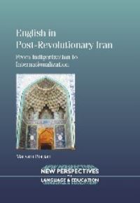 Book Cover for English in Post-Revolutionary Iran by Maryam Borjian