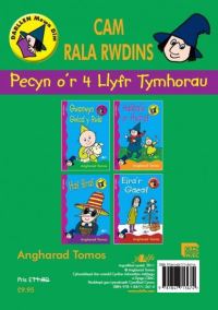 Book Cover for Cyfres Darllen Mewn Dim by Angharad Tomos