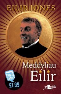 Book Cover for Meddyliau Eilir by Eilir Jones