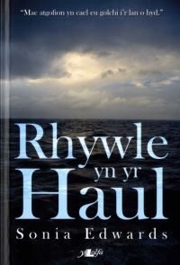 Book Cover for Rhywle Yn Yr Haul by Sonia Edwards