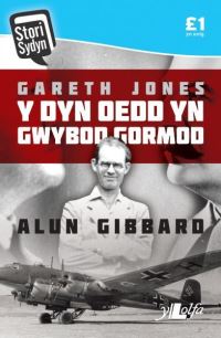 Book Cover for Gareth Jones by Alun Gibbard
