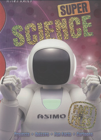 Book Cover for Super Science by Steve Parker, Duncan Brewer