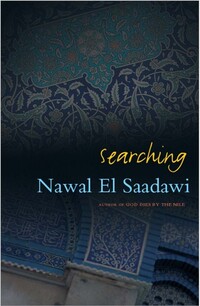 Book Cover for Searching by Nawal Sadawi