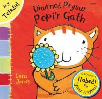 Book Cover for Diwrnod Prysur Popi'r Gath by Lara Jones