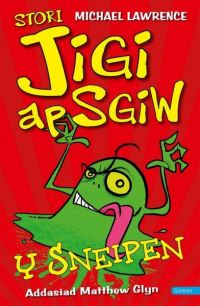 Book Cover for Sneipen by Michael Lawrence, Matthew Glyn
