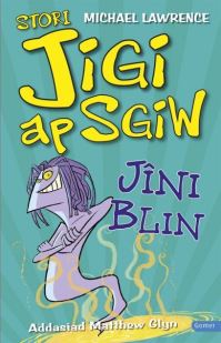 Book Cover for Jîni Blin by Michael Lawrence