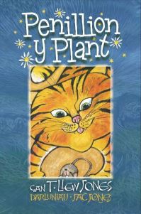 Book Cover for Penillion Y Plant by T Llew Jones