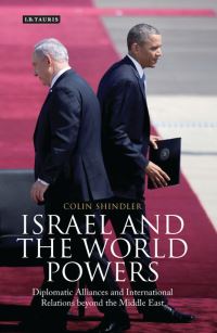 Book Cover for Israel and the World Powers by Colin Shindler