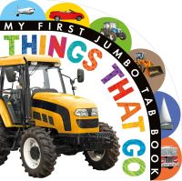 Book Cover for Things That Go by 