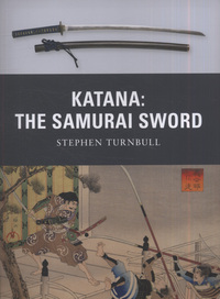Book Cover for Katana by Stephen R Turnbull