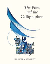 Book Cover for The Poet and the Calligrapher by Hassan Massoudy