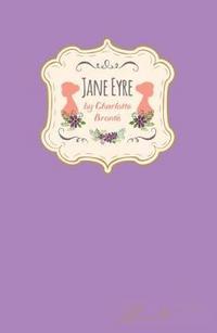Book Cover for Jane Eyre by Charlotte Brontë