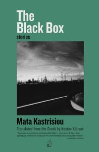 Book Cover for The Black Box by Mata Kastrisiou