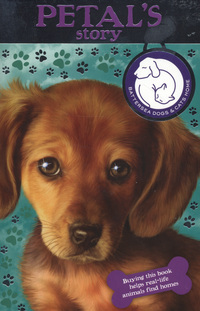 Book Cover for Petal's Story by Sarah Hawkins, Sharon Rentta, Jason Chapman