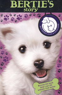 Book Cover for Bertie's Story by Jane Clarke, Sharon Rentta, Jason Chapman