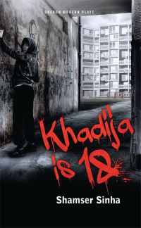 Book Cover for Khadija Is 18 by Shamser Sinha