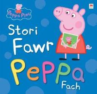 Book Cover for Stori Fawr Peppa Fach by Owain Siôn