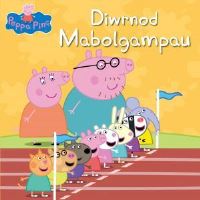 Book Cover for Diwrnod Mabolgampau by Owain Siôn
