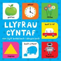 Book Cover for Llyfrau Cyntaf - Set by Really Decent Books