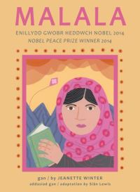 Book Cover for Malala/Iqbal by Jeanette Winter