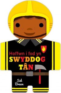 Book Cover for Hoffwn I Fod Yn Swyddog Tan by Seb Braun