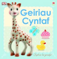 Book Cover for Geiriau Cyntaf by Dawn Sirett