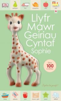 Book Cover for Llyfr Mawr Geiriau Cyntaf Sophie by Dawn Sirett