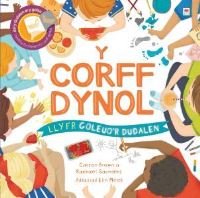 Book Cover for Y Corff Dynol by Carron Brown